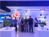 Jabil is invited to visit the factory for a quality and customer satisfaction tour